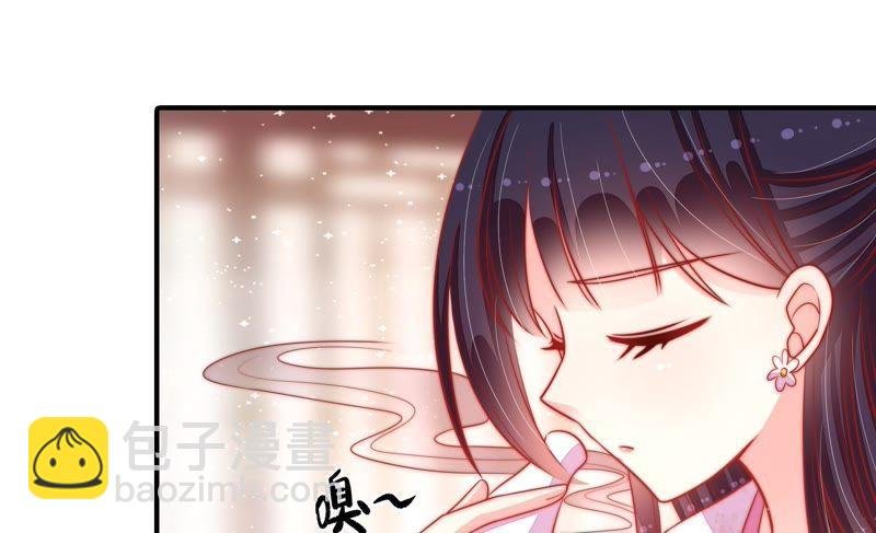 第89话 药丸