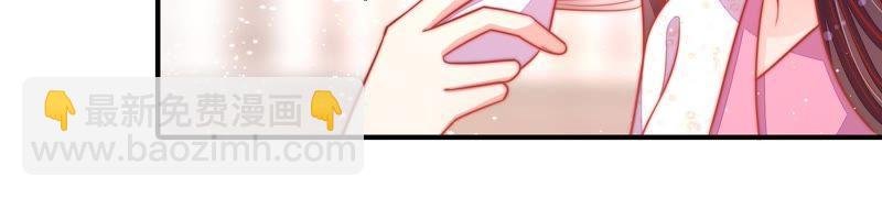 第89话 药丸