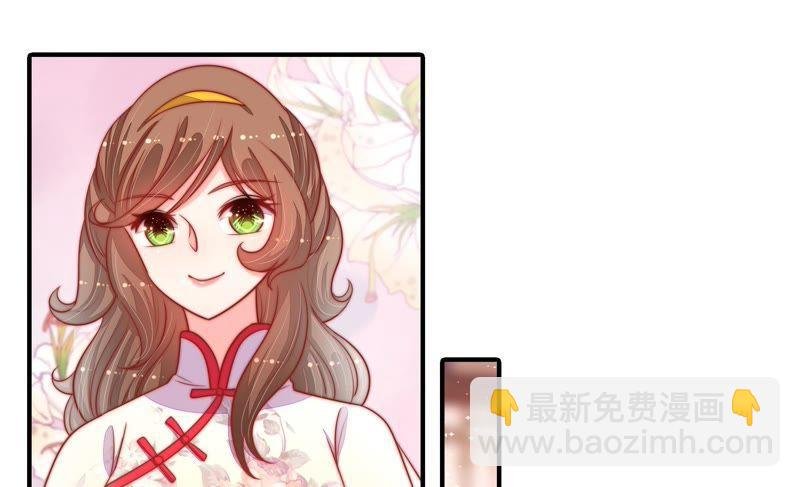 第89话 药丸