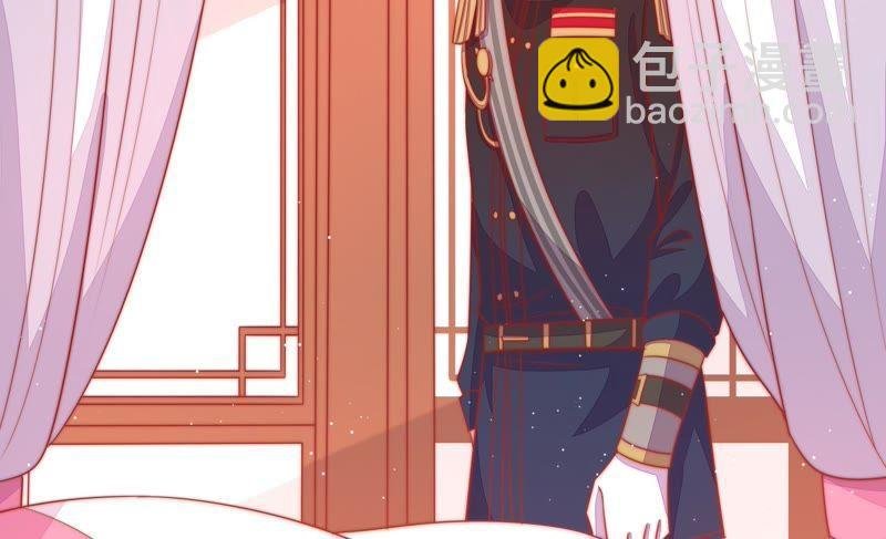 第89话 药丸