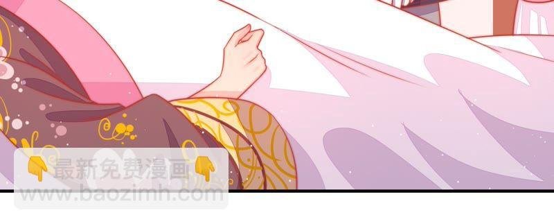 第89话 药丸