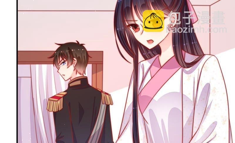 第89话 药丸
