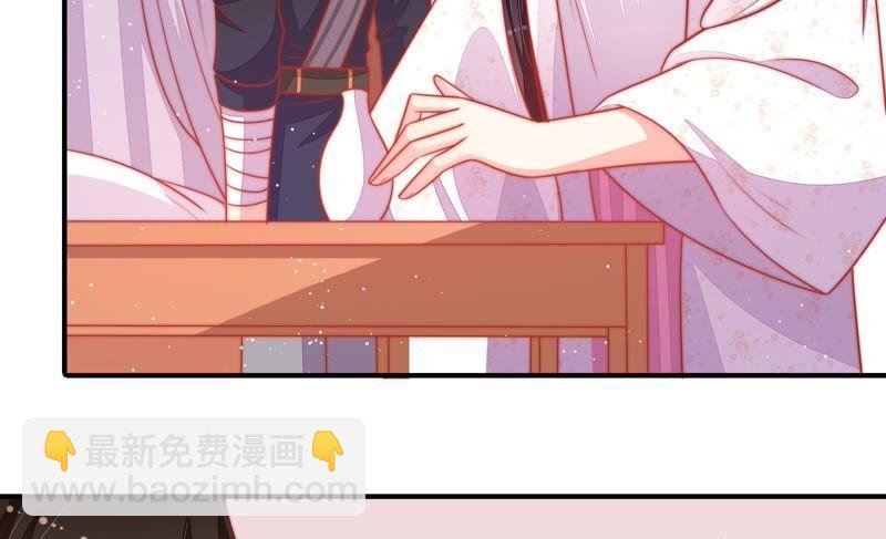 第89话 药丸