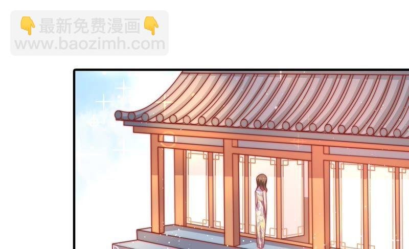 第91话 大雨将至