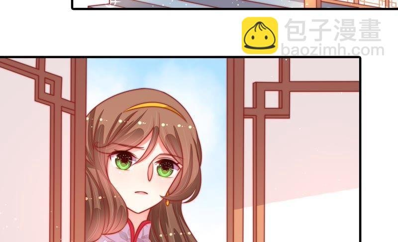 第91话 大雨将至