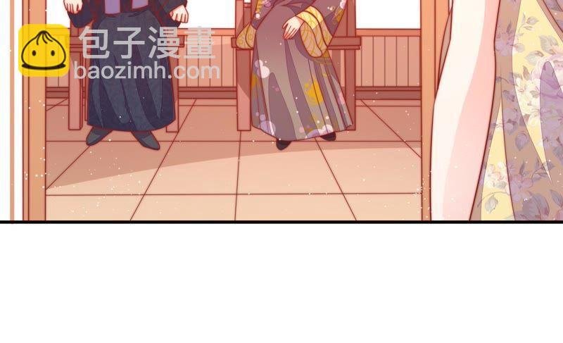 第91话 大雨将至