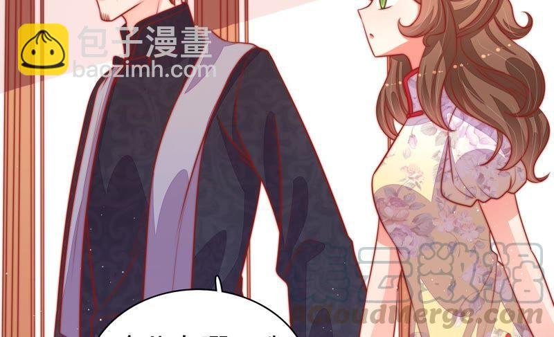 第91话 大雨将至