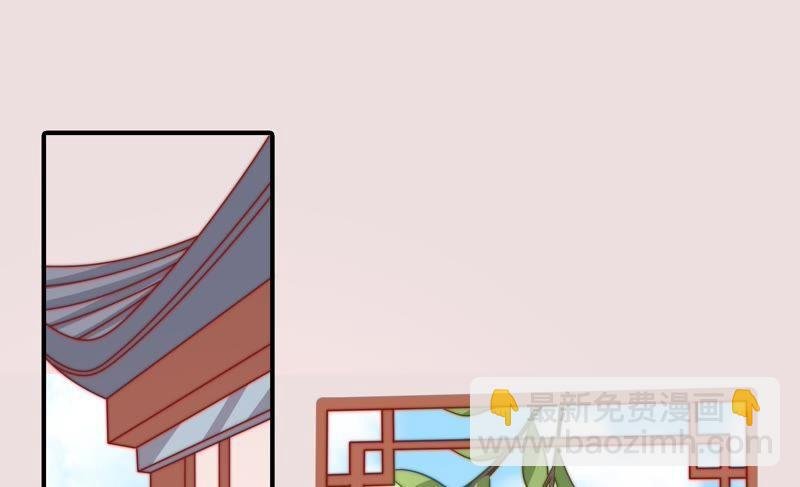 第91话 大雨将至