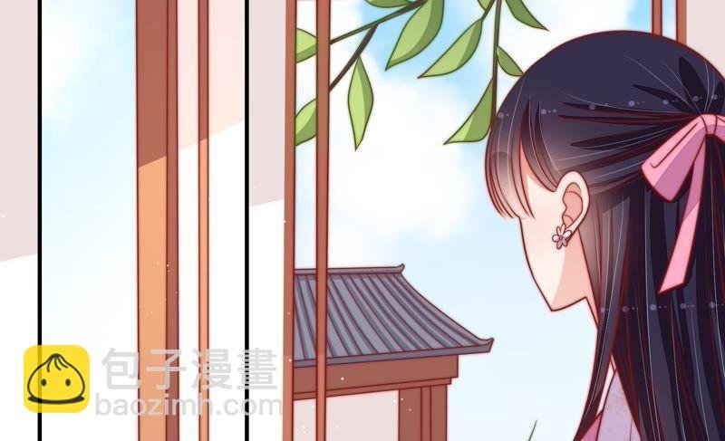 第91话 大雨将至