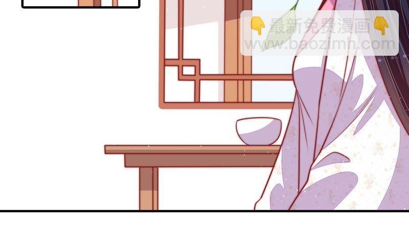 第91话 大雨将至