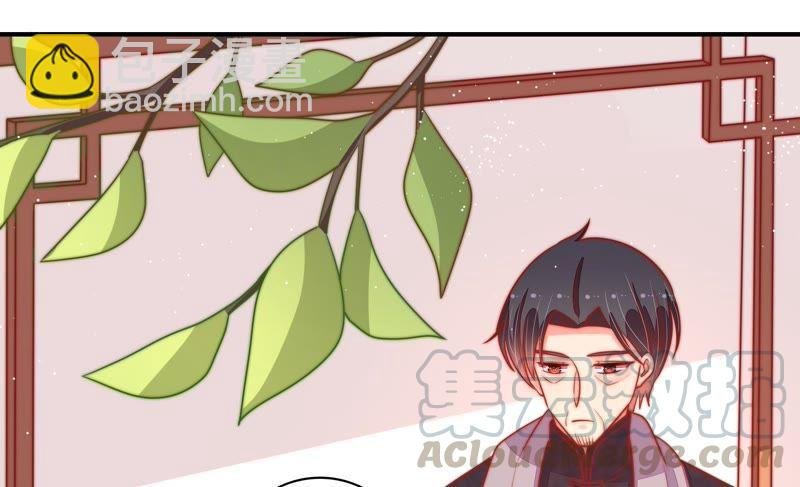 第91话 大雨将至