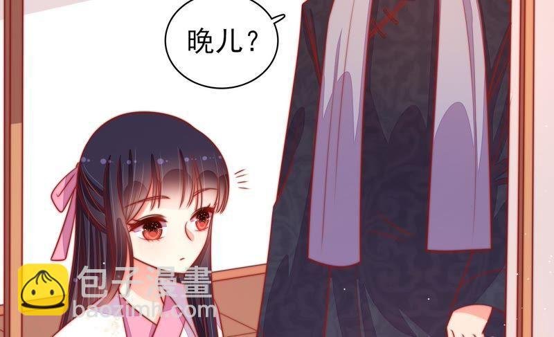 第91话 大雨将至