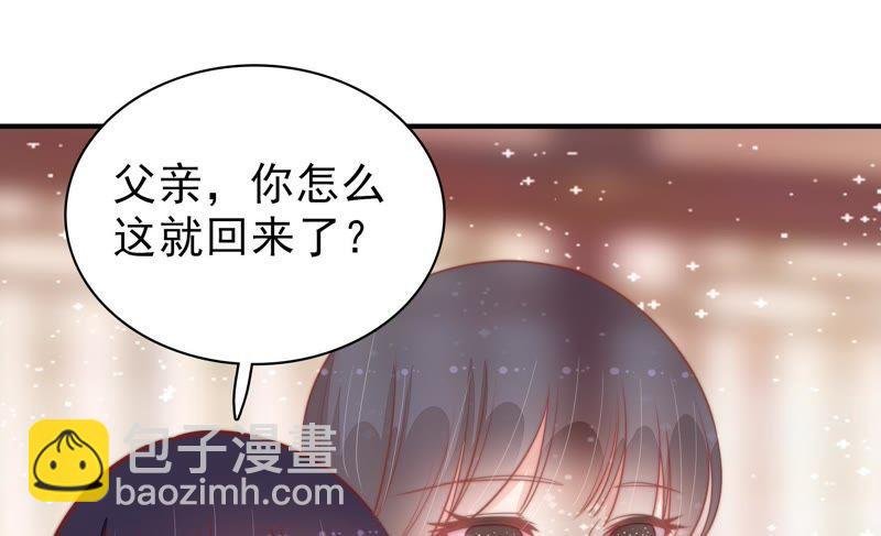 第91话 大雨将至