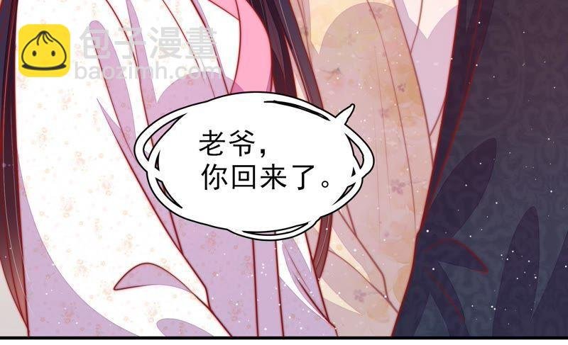第91话 大雨将至