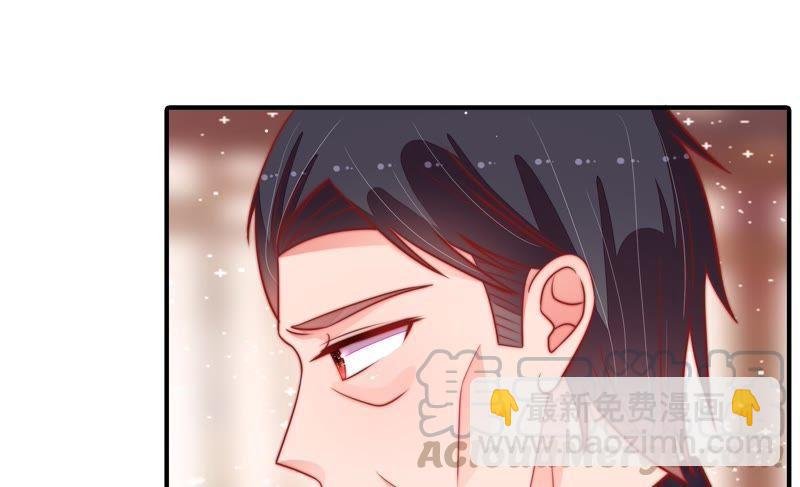 第91话 大雨将至
