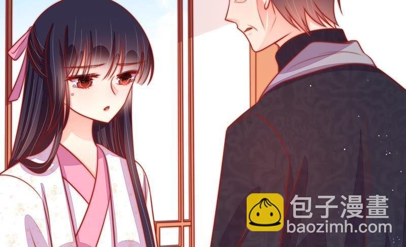 第91话 大雨将至