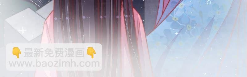 第91话 大雨将至