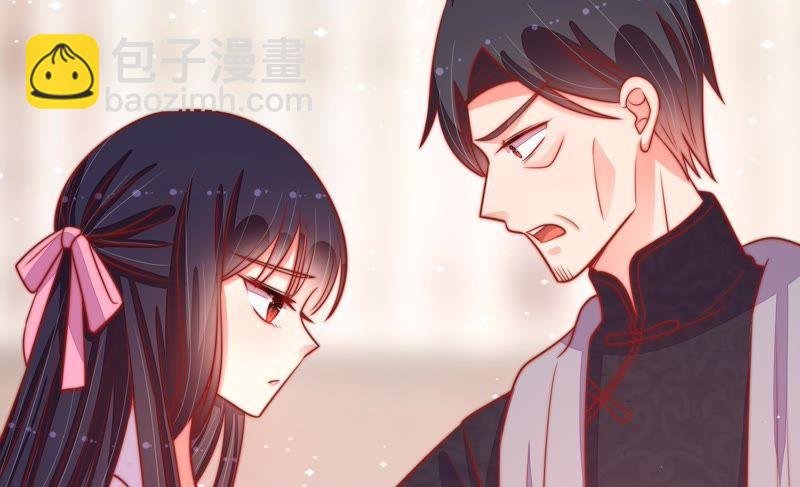 第91话 大雨将至