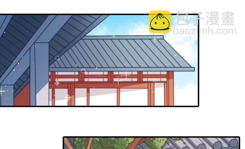 第93话 置气