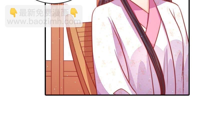 第93话 置气