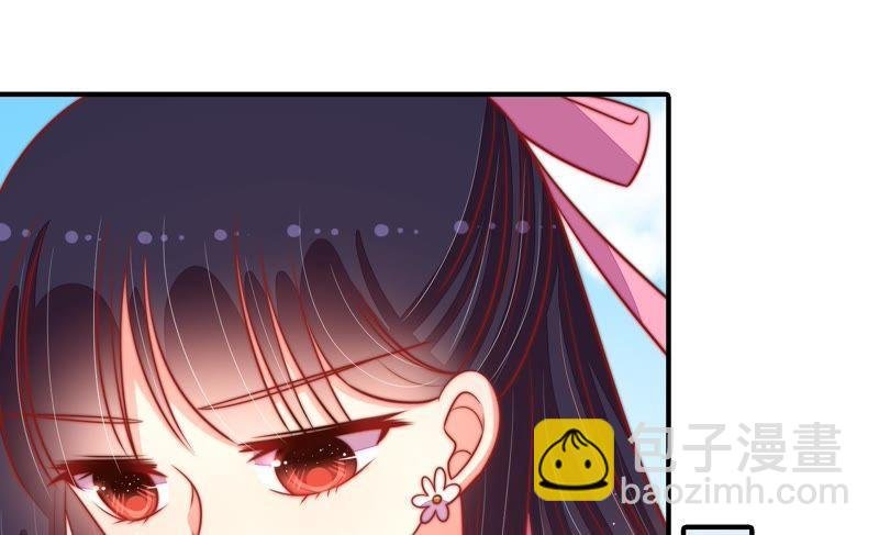 第93话 置气