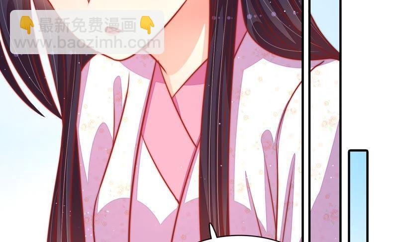 第93话 置气