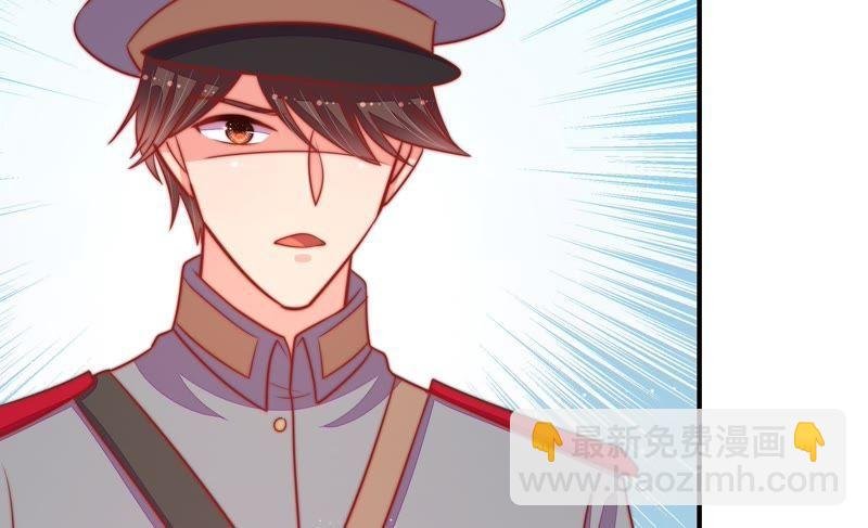 第93话 置气