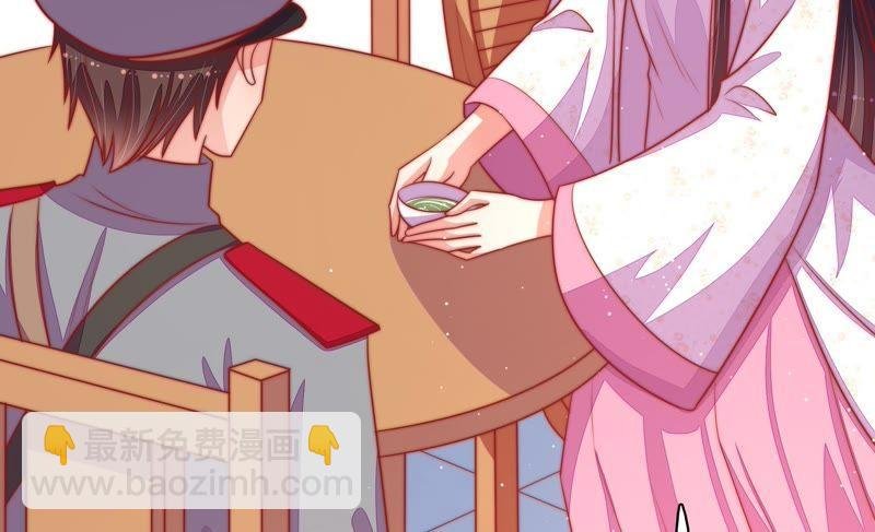 第93话 置气