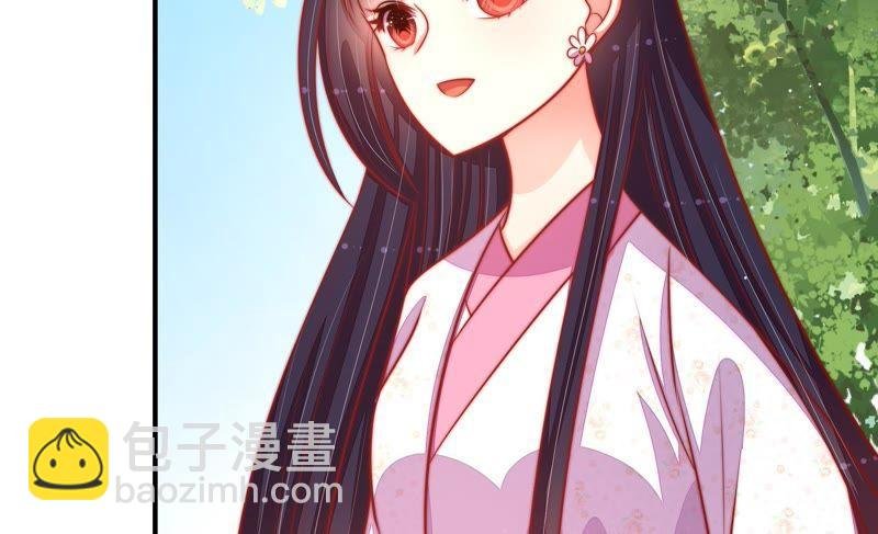 第93话 置气