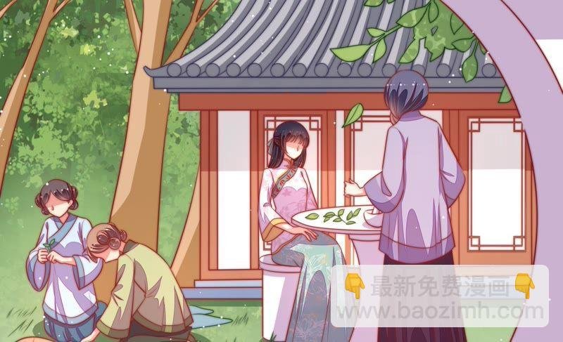 第93话 置气