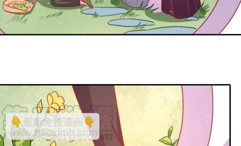 第93话 置气