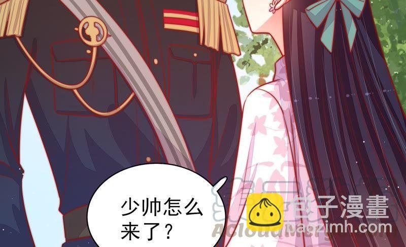 第93话 置气