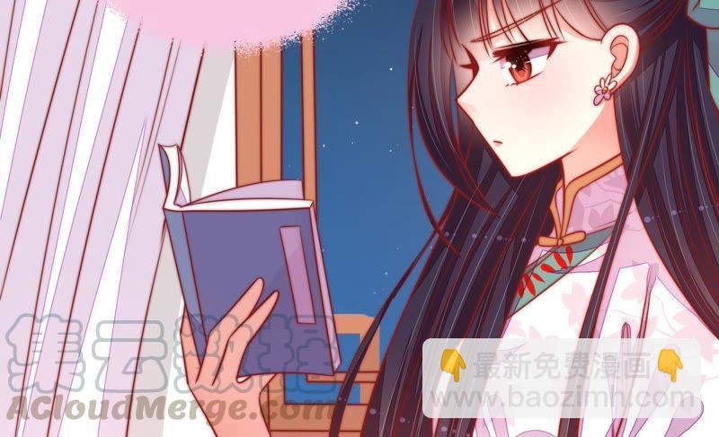 第94话 初吻