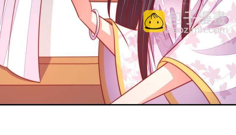 第94话 初吻