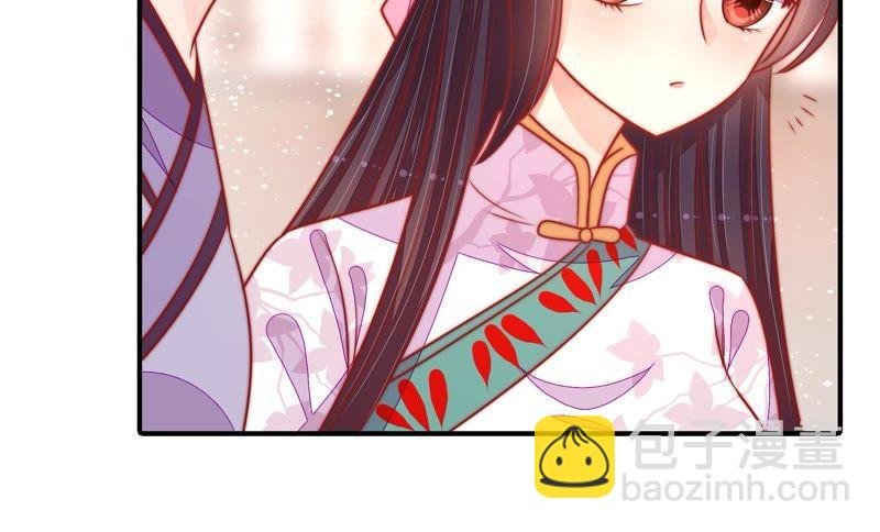 第94话 初吻