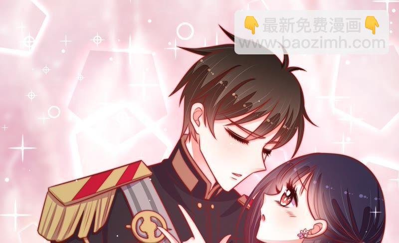 第94话 初吻