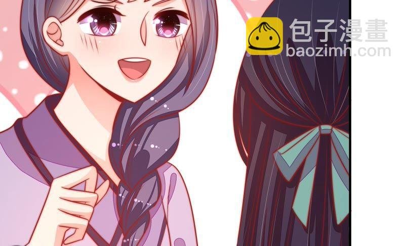 第94话 初吻