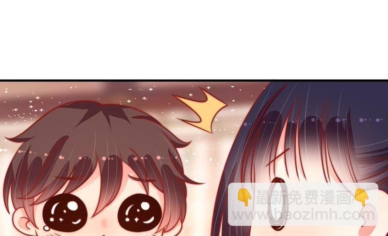 第94话 初吻