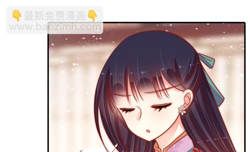 第94话 初吻