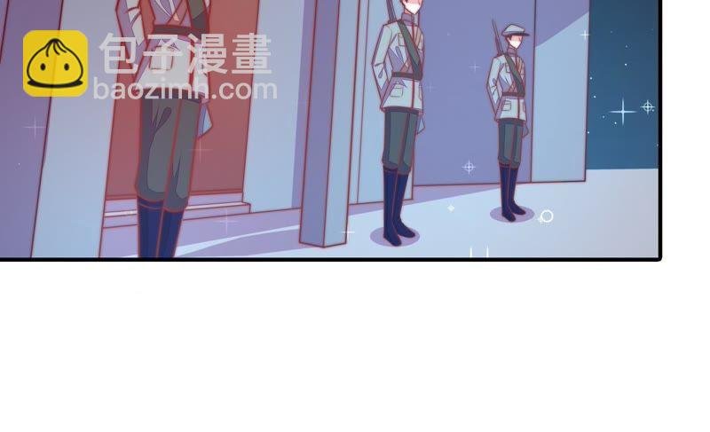第94话 初吻