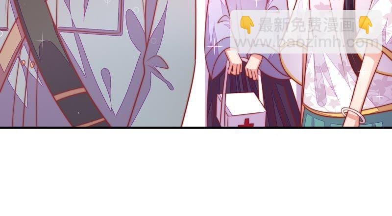 第94话 初吻