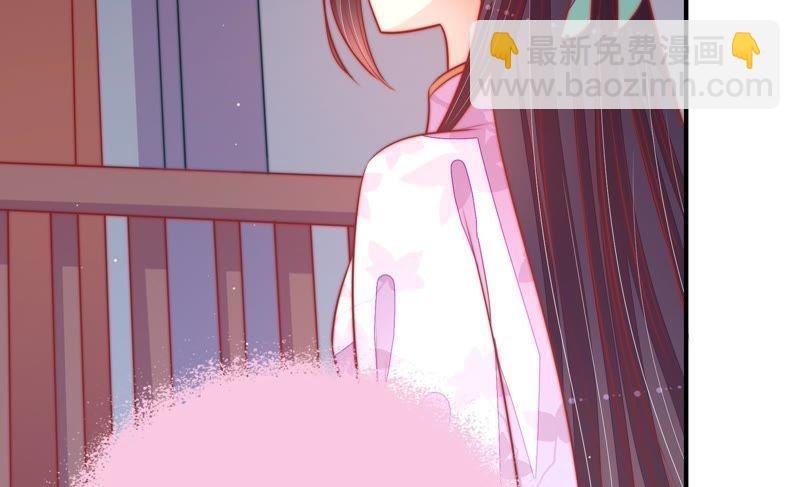 第94话 初吻
