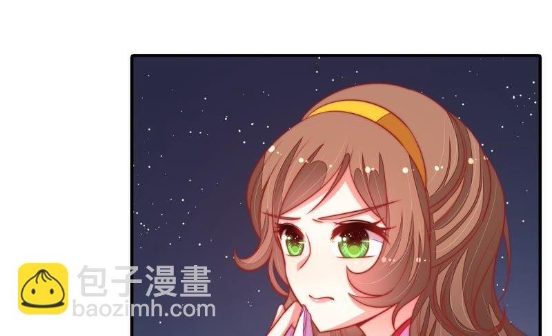 第97话 质问