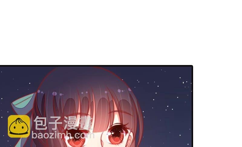 第97话 质问