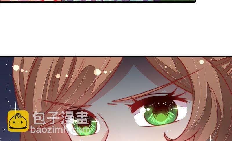 第97话 质问