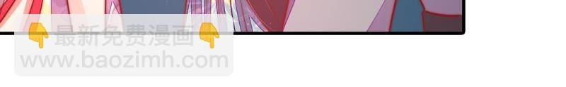 第97话 质问