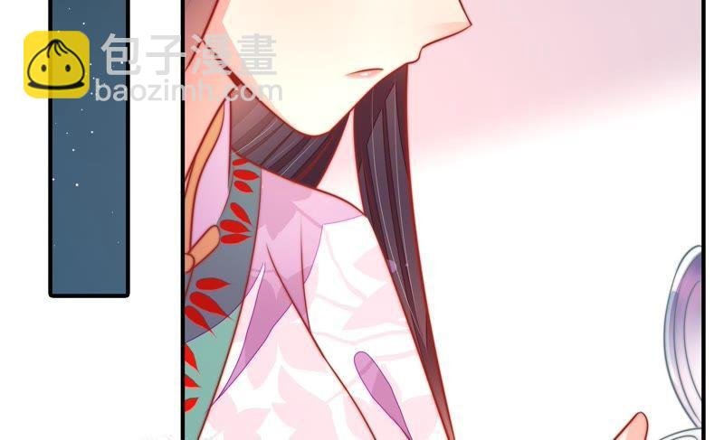 第97话 质问