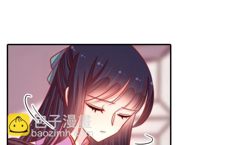 第97话 质问