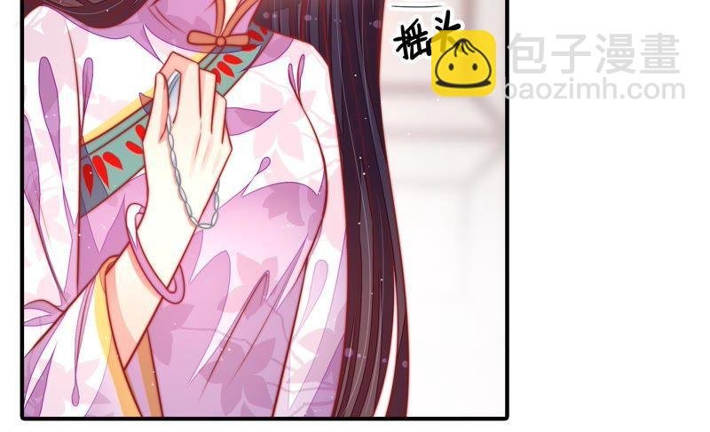 第97话 质问