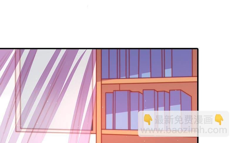 第97话 质问